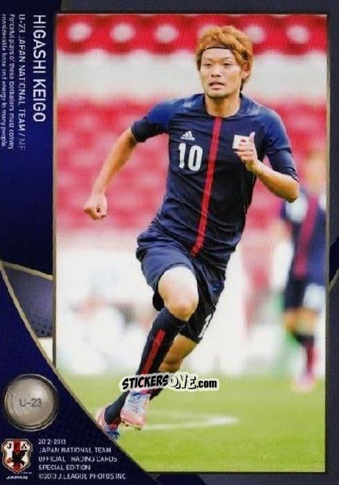 Cromo Keigo Higashi - Japan National Team 2013 n. 70 - EPOCH