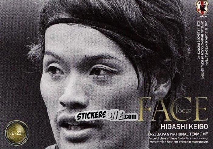 Cromo Keigo Higashi - Japan National Team 2013 n. 186 - EPOCH