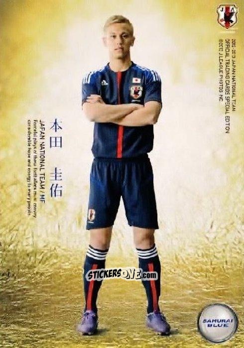 Figurina Keisuke Honda - Japan National Team 2013 n. 109 - EPOCH