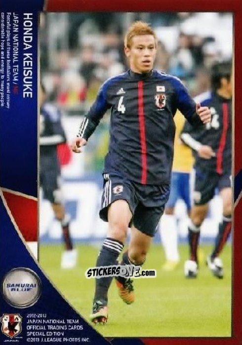 Figurina Keisuke Honda - Japan National Team 2013 n. 18 - EPOCH