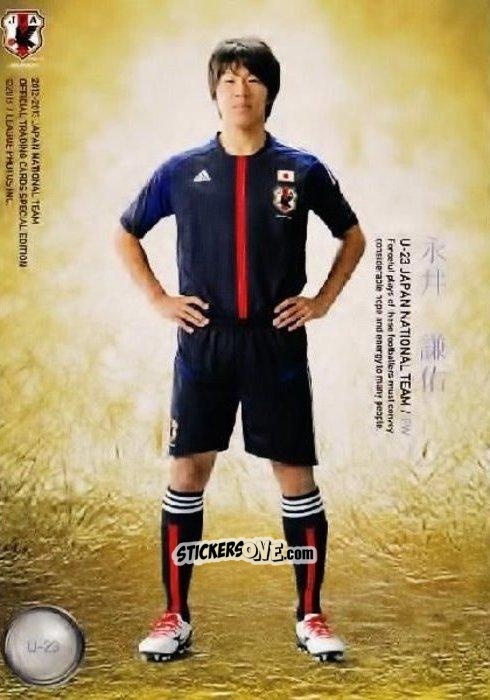 Cromo Kensuke Nagai - Japan National Team 2013 n. 143 - EPOCH