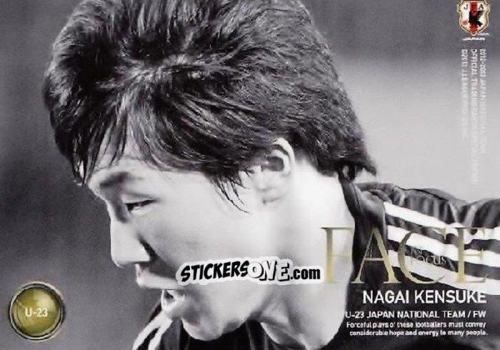 Figurina Kensuke Nagai - Japan National Team 2013 n. 190 - EPOCH