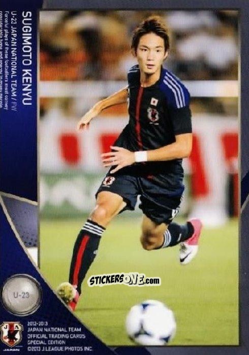 Cromo Kenyu Sugimoto - Japan National Team 2013 n. 82 - EPOCH