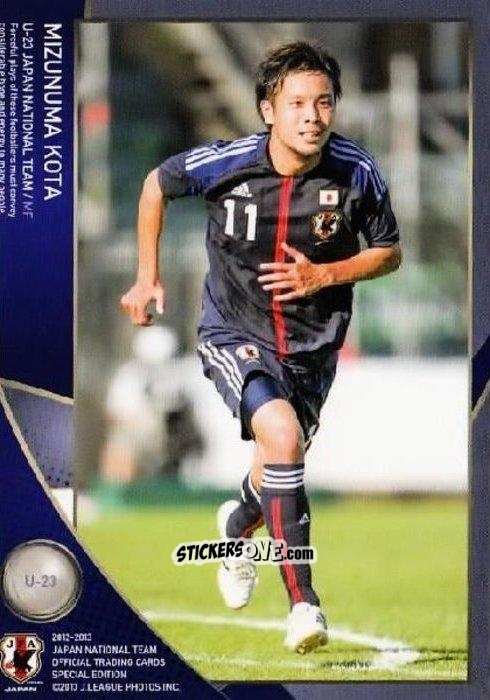 Figurina Kota Mizunuma - Japan National Team 2013 n. 69 - EPOCH