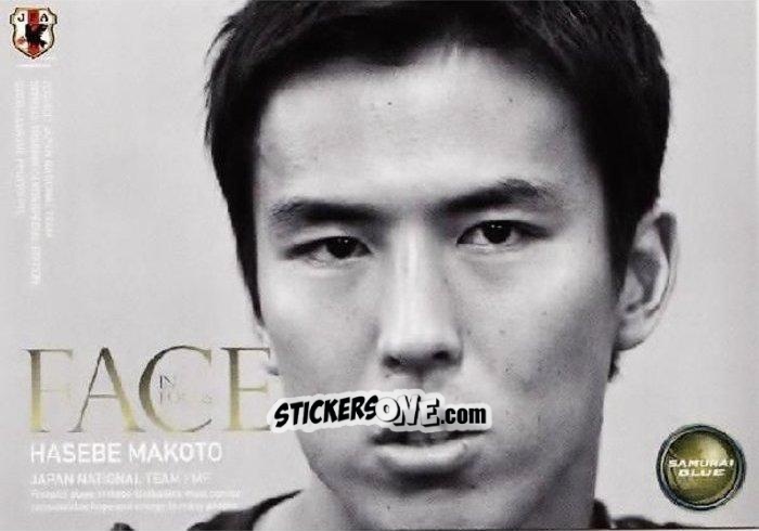 Figurina Makoto Hasebe - Japan National Team 2013 n. 156 - EPOCH