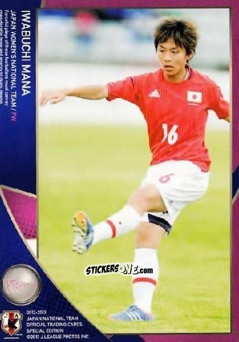 Cromo Mana Iwabuchi - Japan National Team 2013 n. 51 - EPOCH