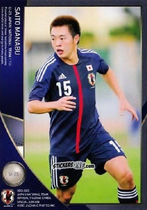 Figurina Manabu Saito - Japan National Team 2013 n. 79 - EPOCH