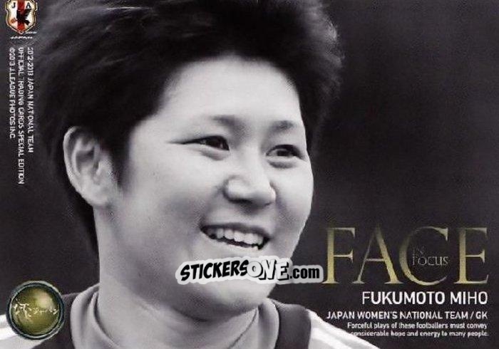 Figurina Miho Fukumoto - Japan National Team 2013 n. 165 - EPOCH