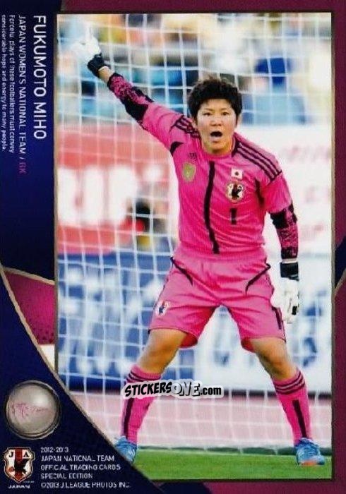 Figurina Miho Fukumoto - Japan National Team 2013 n. 30 - EPOCH