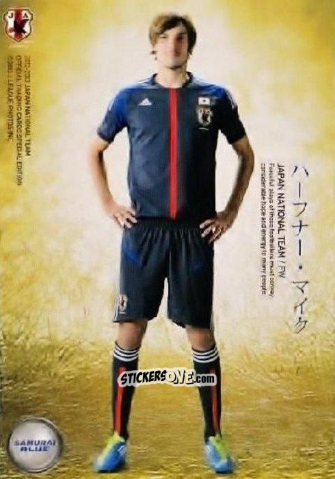Sticker Mike Havenaar - Japan National Team 2013 n. 112 - EPOCH