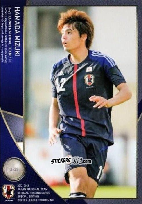 Cromo Mizuki Hamada - Japan National Team 2013 n. 63 - EPOCH