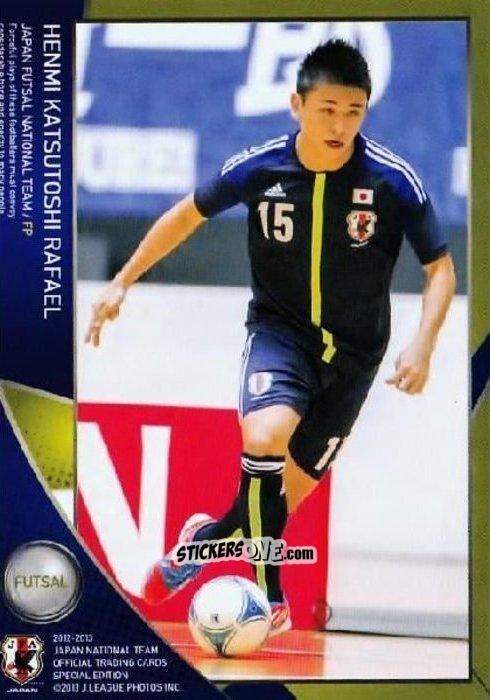 Cromo Rafael Henmi - Japan National Team 2013 n. 95 - EPOCH