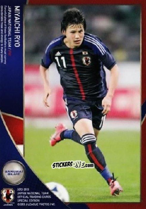 Cromo Ryo Miyaichi - Japan National Team 2013 n. 28 - EPOCH