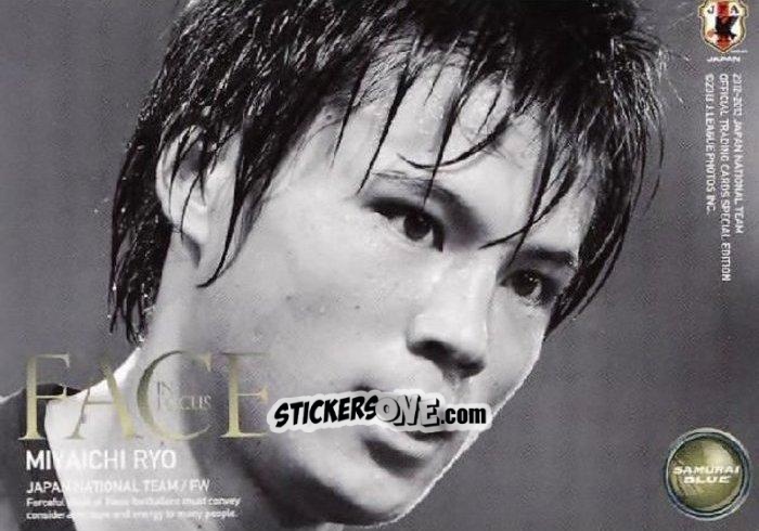 Figurina Ryo Miyaichi - Japan National Team 2013 n. 164 - EPOCH