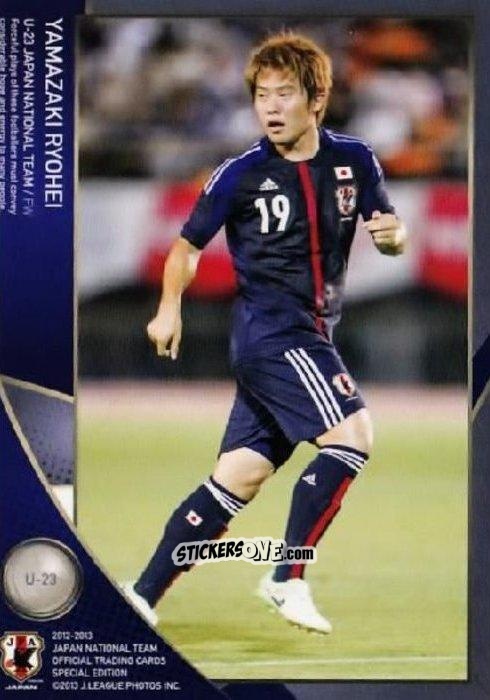 Figurina Ryohei Yamazaki - Japan National Team 2013 n. 77 - EPOCH