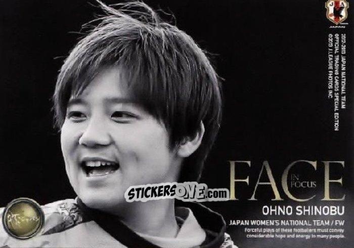 Figurina Shinobu Ohno - Japan National Team 2013 n. 176 - EPOCH