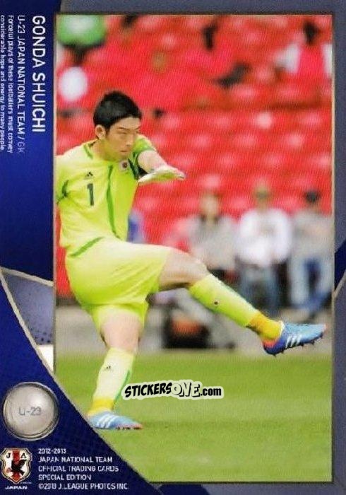 Cromo Shuichi Gonda - Japan National Team 2013 n. 54 - EPOCH