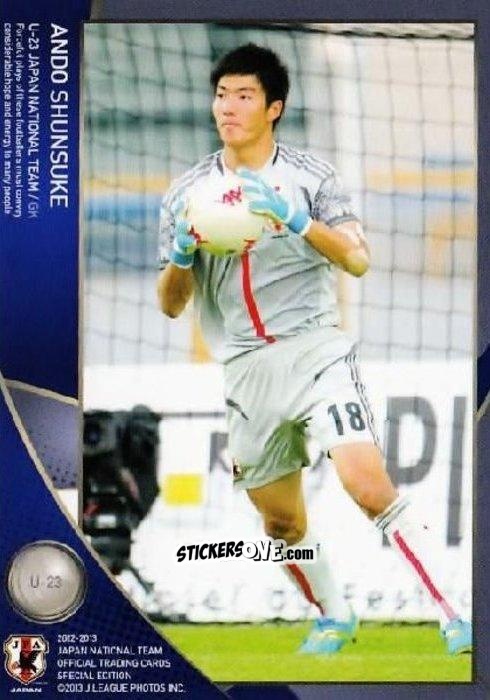 Figurina Shunsuke Ando - Japan National Team 2013 n. 55 - EPOCH