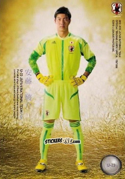 Figurina Shunsuke Ando - Japan National Team 2013 n. 134 - EPOCH