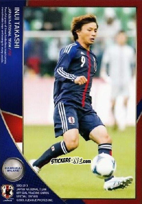 Cromo Takashi Inui - Japan National Team 2013 n. 24 - EPOCH