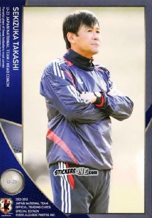 Cromo Takashi Sekizuka - Japan National Team 2013 n. 52 - EPOCH
