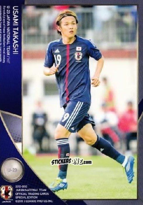 Cromo Takashi Usami - Japan National Team 2013 n. 74 - EPOCH