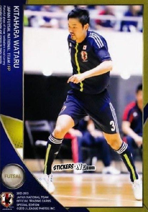 Figurina Wataru Kitahara - Japan National Team 2013 n. 91 - EPOCH
