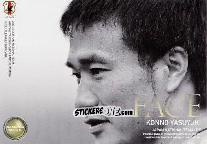 Cromo Yasuyuki Konno - Japan National Team 2013 n. 148 - EPOCH
