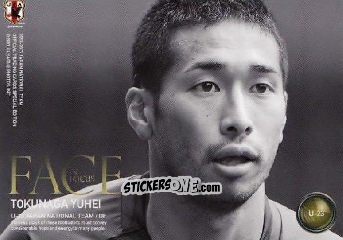 Cromo Yuhei Tokunaga - Japan National Team 2013 n. 180 - EPOCH