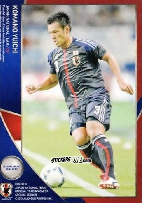 Cromo Yuichi Komano - Japan National Team 2013 n. 3 - EPOCH