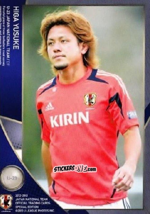 Cromo Yusuke Higa - Japan National Team 2013 n. 58 - EPOCH