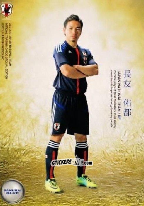 Figurina Yuto Nagatomo - Japan National Team 2013 n. 101 - EPOCH
