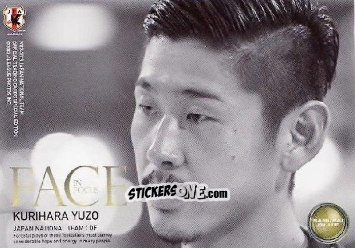 Cromo Yuzo Kurihara - Japan National Team 2013 n. 149 - EPOCH