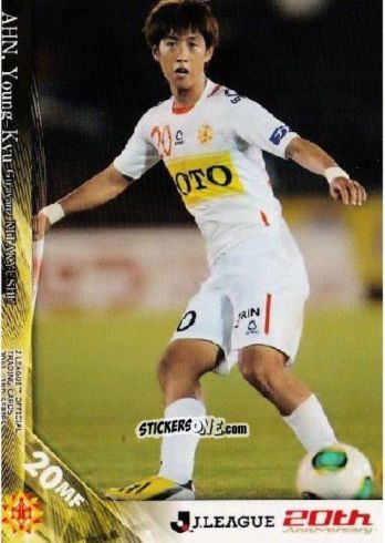 Sticker Ahn Young Kyu