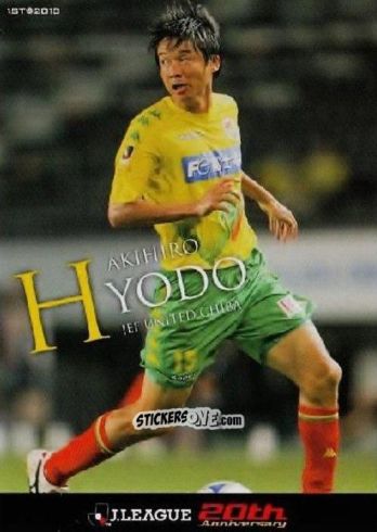 Sticker Akihiro Hyodo