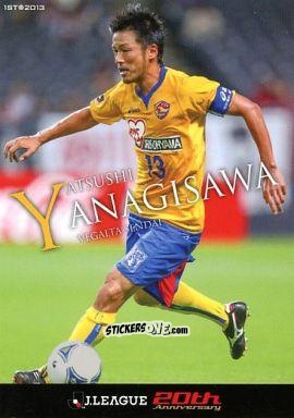 Sticker Atsushi Yanagisawa