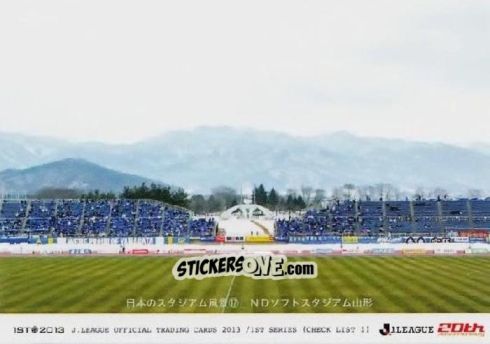Sticker Checklist 1 - J. League Official Trading Cards 2013
 n. 304 - NO EDITOR