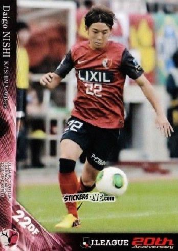 Sticker Daigo Nishi