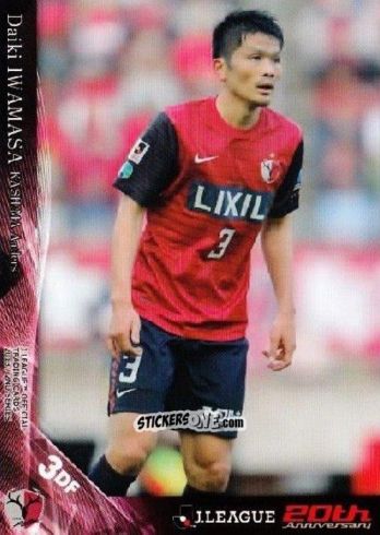 Sticker Daiki Iwamasa