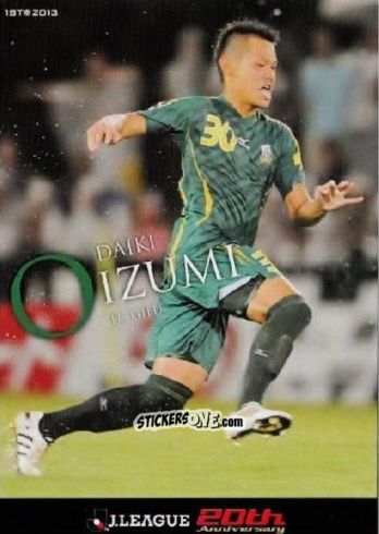 Sticker Daiki Oizumi