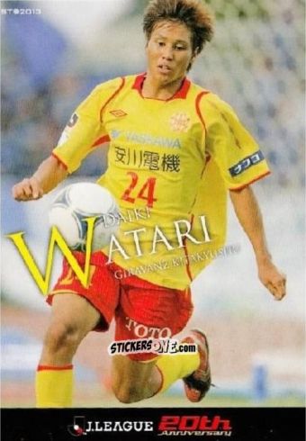 Sticker Daiki Watari