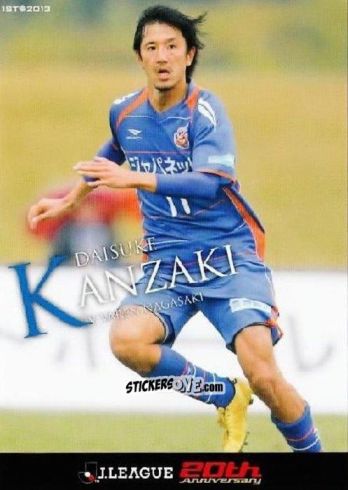 Sticker Daisuke Kanzaki