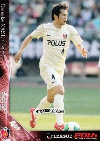Sticker Daisuke Nasu