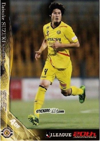 Sticker Daisuke Suzuki