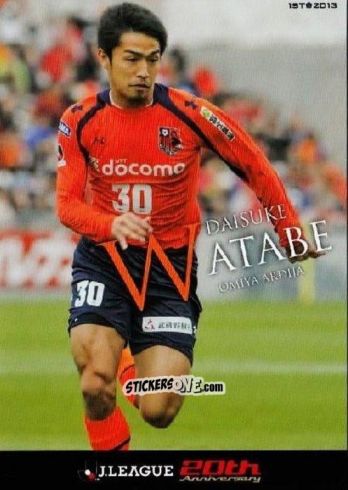 Sticker Daisuke Watabe