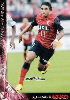 Sticker Davi