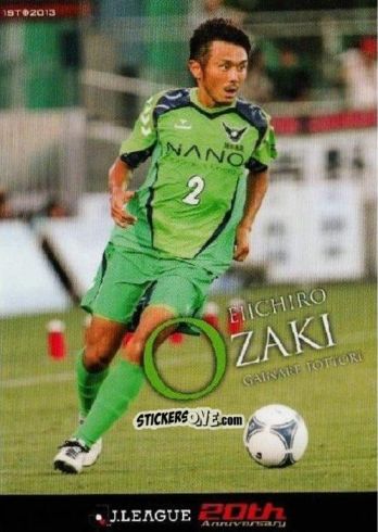 Sticker Eiichiro Ozaki