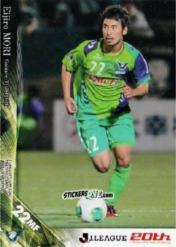 Sticker Eijiro Mori