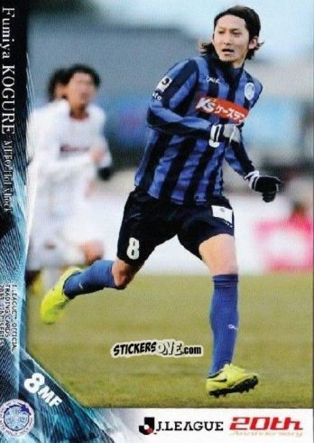 Sticker Fumiya Kogure