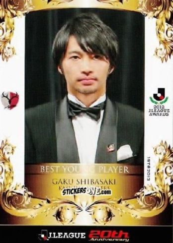 Sticker Gaku Shibasaki - J. League Official Trading Cards 2013
 n. 293 - NO EDITOR